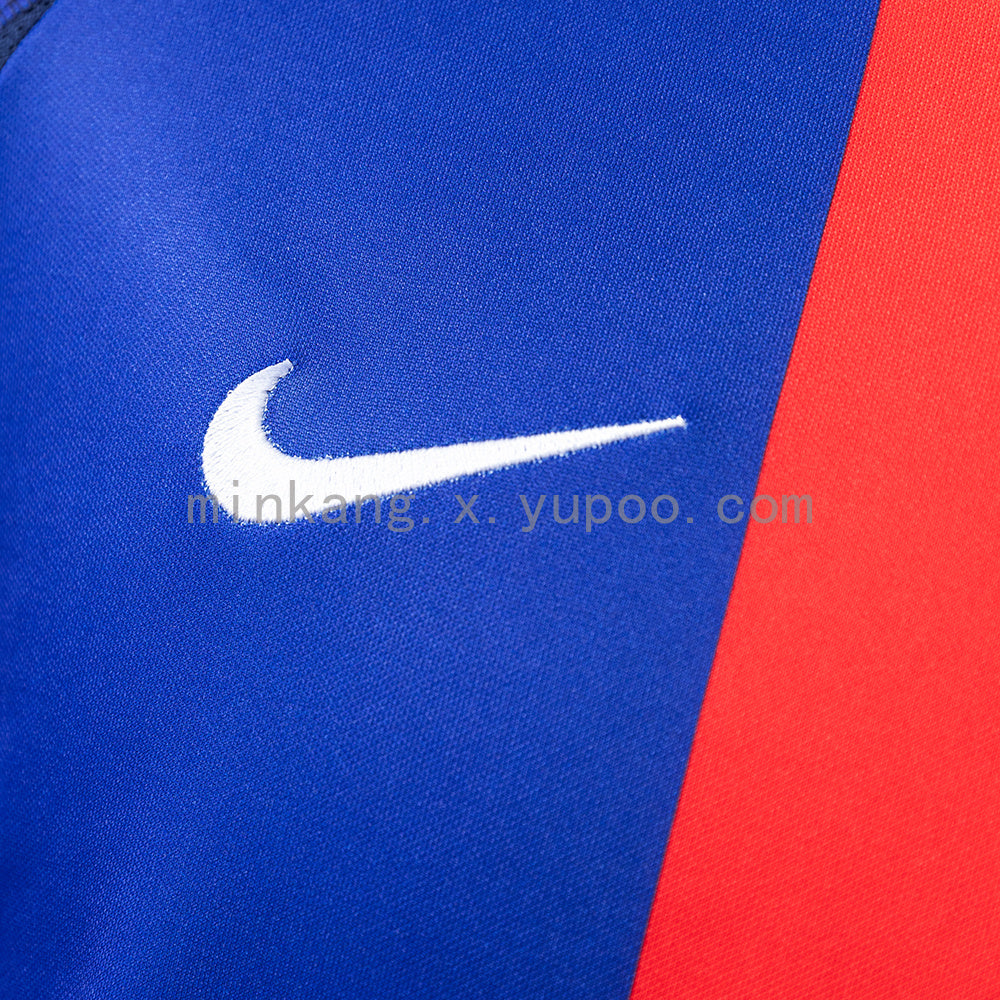 Retro PSG 00/01 Home S-XXL