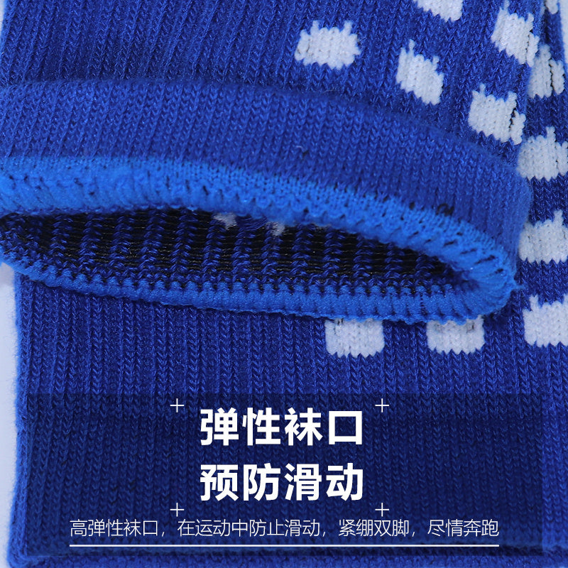 Calcetines de Futbol #118366311 — Xunmei