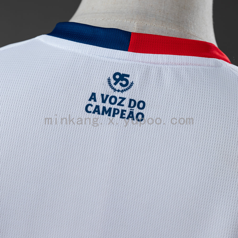 Bahia 26/27 Home Jersey S-4XL