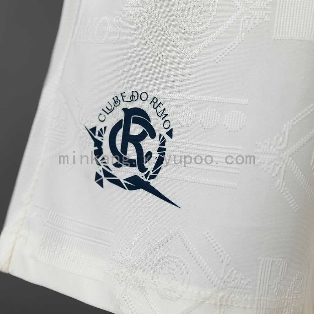 Remo 26/27 Away Jersey S-4XL