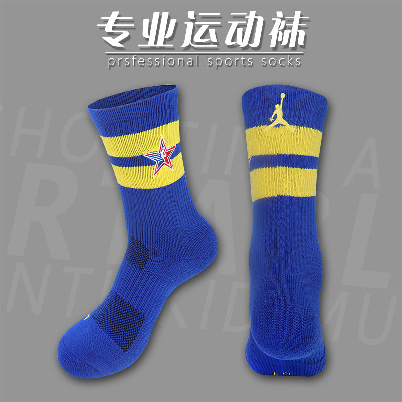 Calcetines de Futbol #2122 — Xunmei