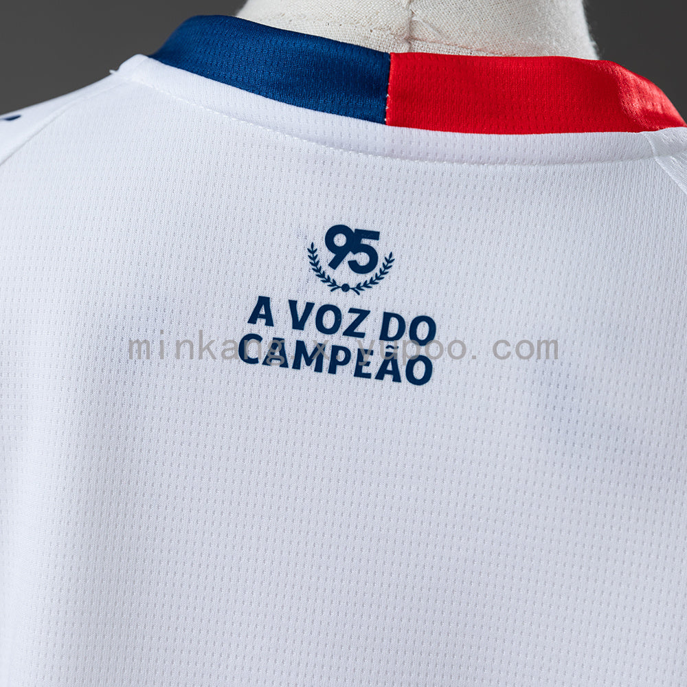 Bahia 26/27 Home Kids Kit Jersey SIZE 16-28