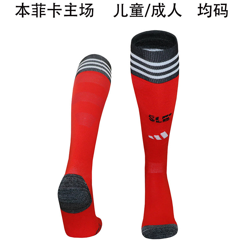 Calcetines de Futbol Ben-Fica — WaveSoccer