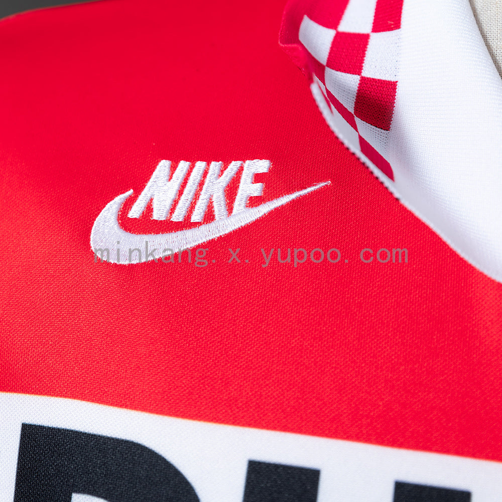 PSV Eindhoven 95/96 Home Retro Jersey S-XXL