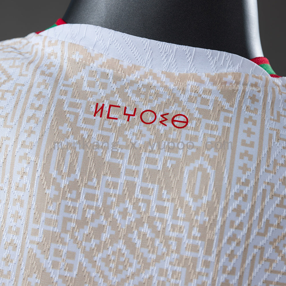 Morocco 2026 Away Player Version Jersey S-XXL