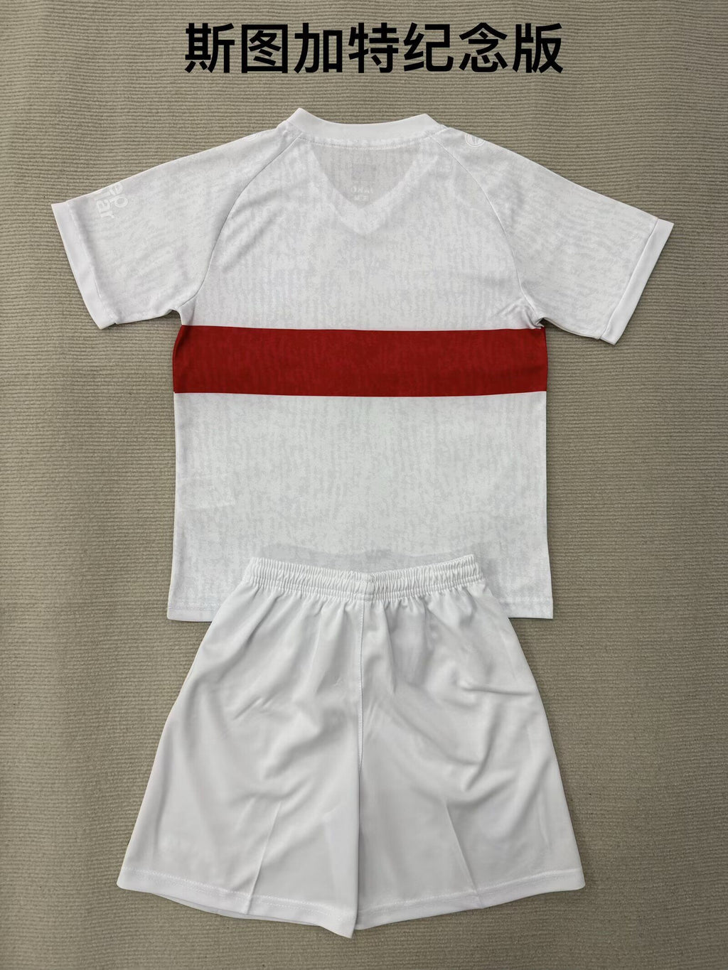 STUTTGART Kit infantil — Bundesliga