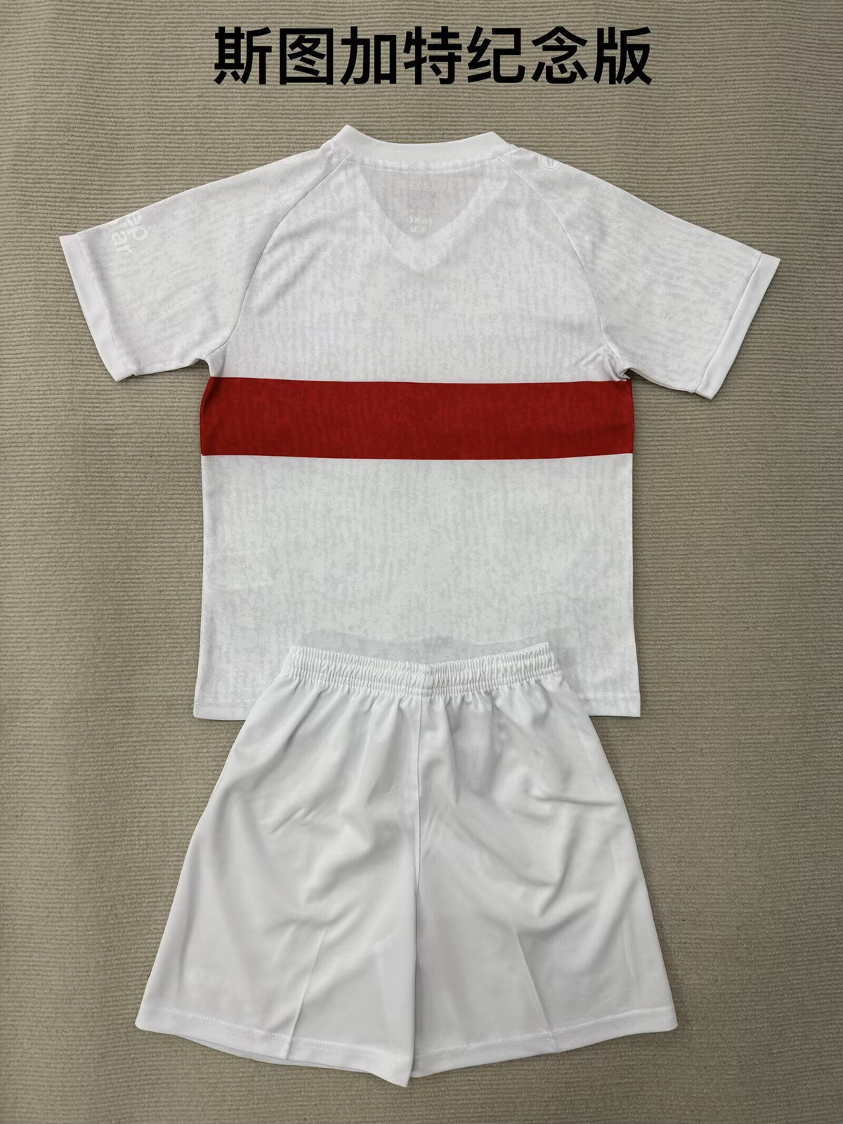 STUTTGART Kit infantil — Bundesliga