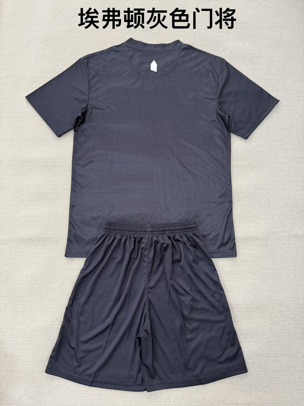 EVERTON GK Kit infantil — Premier League - Championship