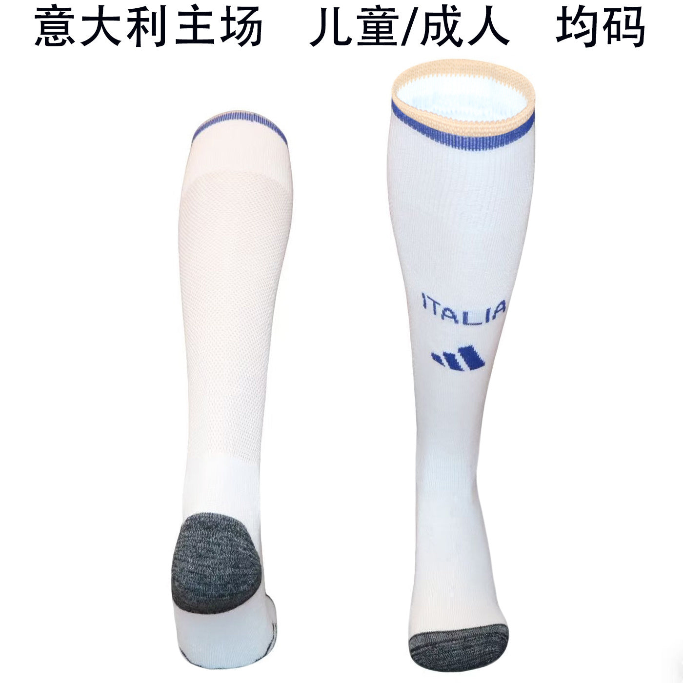 Calcetines de Futbol Italy — WaveSoccer