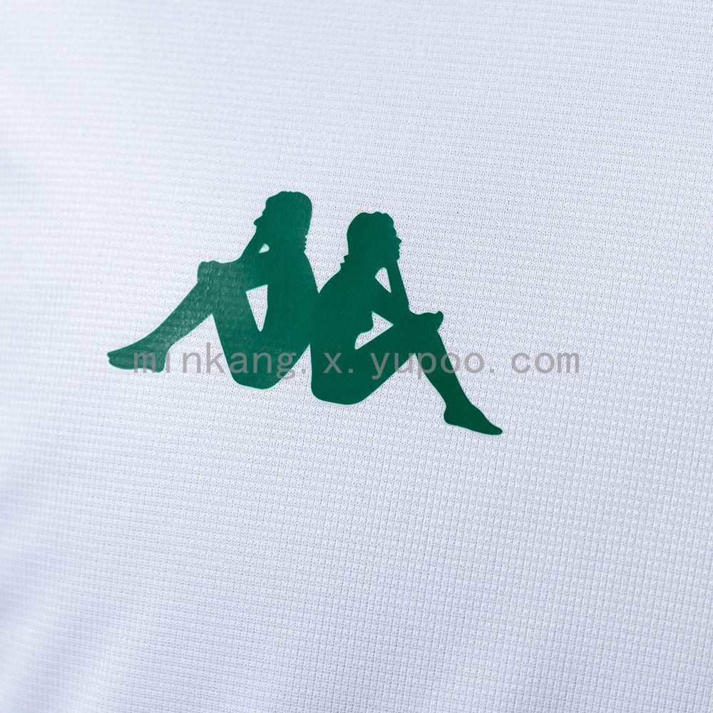 Cuiabá 24/25 Away Jersey S-4XL