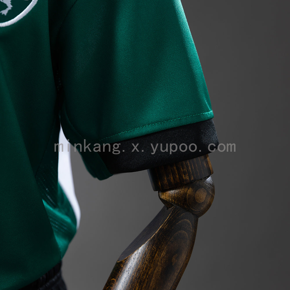 Sporting Lisbon Special Edition Kids Size: 16-28