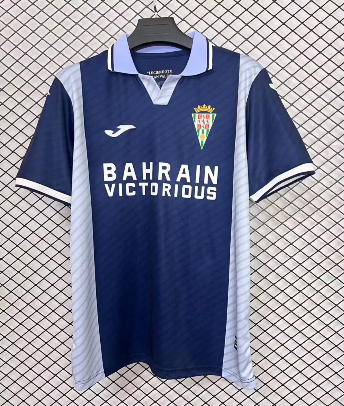 Cordoba CF 2025/26 Away Jersey S-4XL