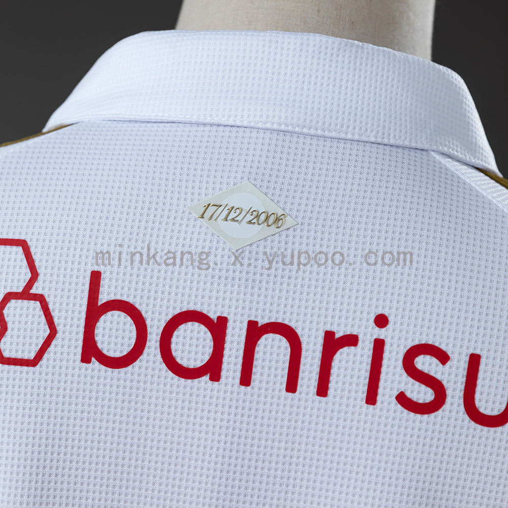 Internacional 26/27 Away Jersey S-4XL