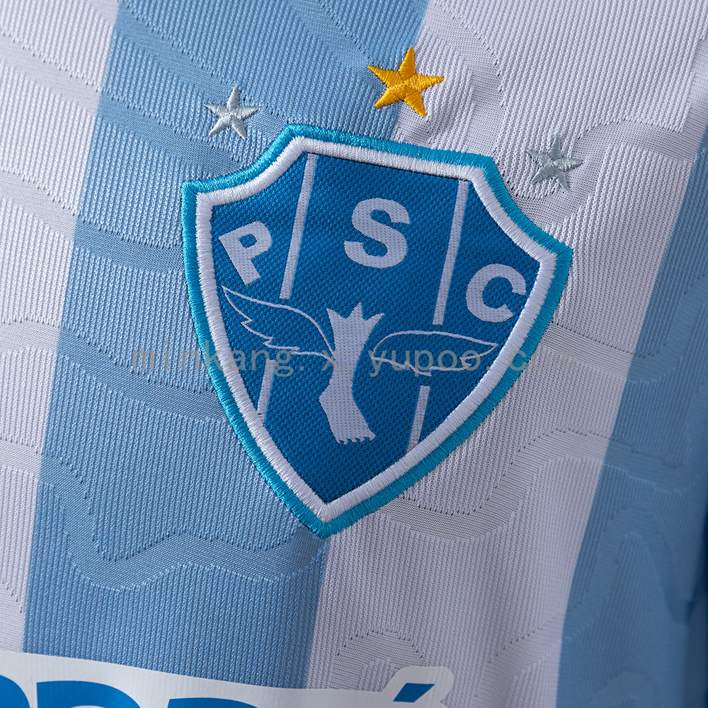 Paysandu 25/26 Home Jersey S-4XL