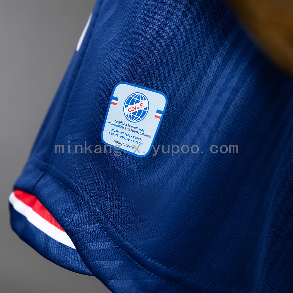 Nacional 25/26 Navy Blue Jersey S-XXL