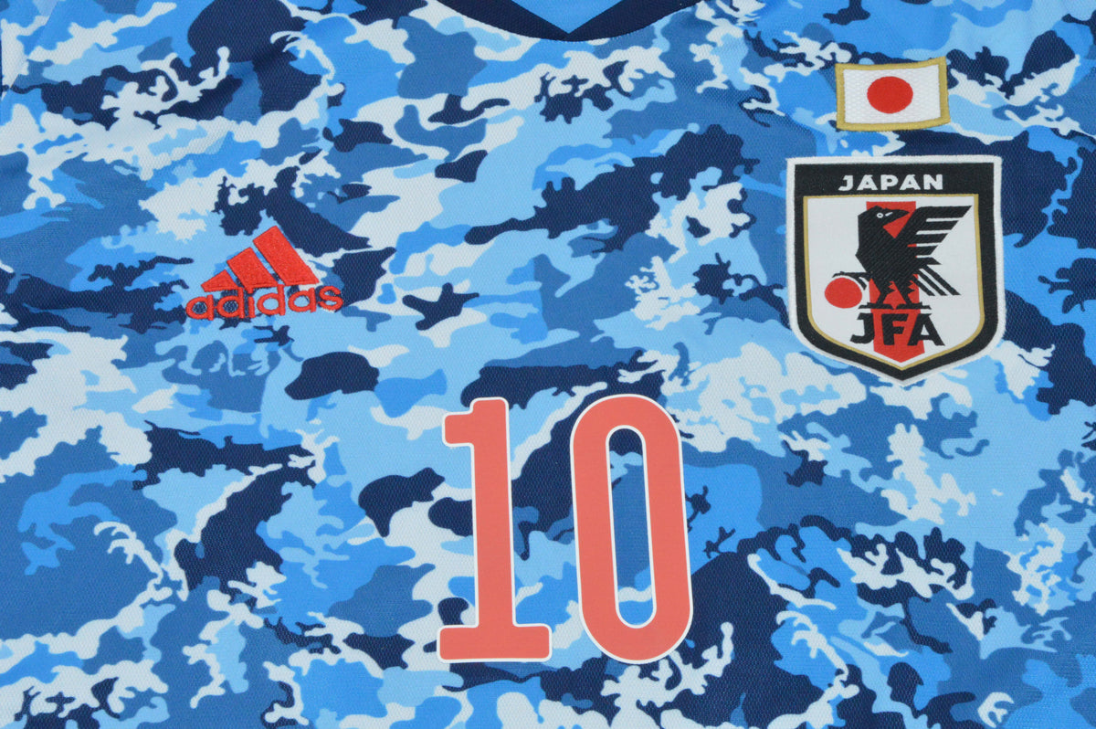 JAPAN 20 — National Retro
