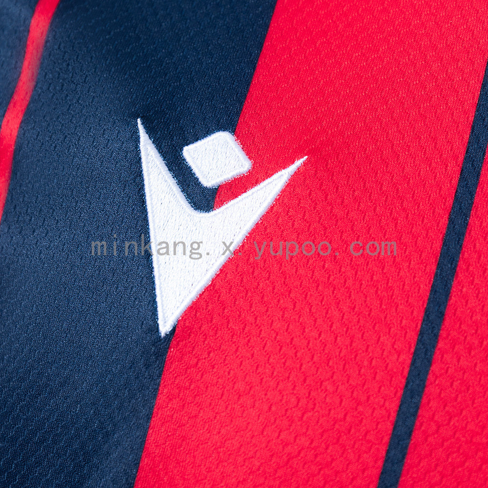 Bologna 25/26 Home Jersey S-4XL