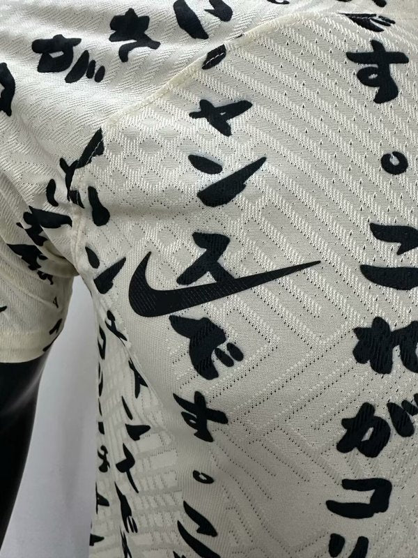 22-23 Corinthians third away player version jersey