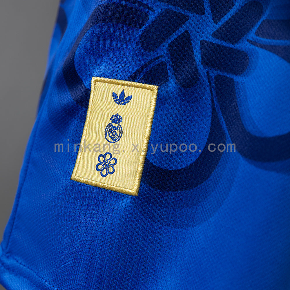 Real Madrid 26/27 Special Edition - Blue Jersey S-XXL