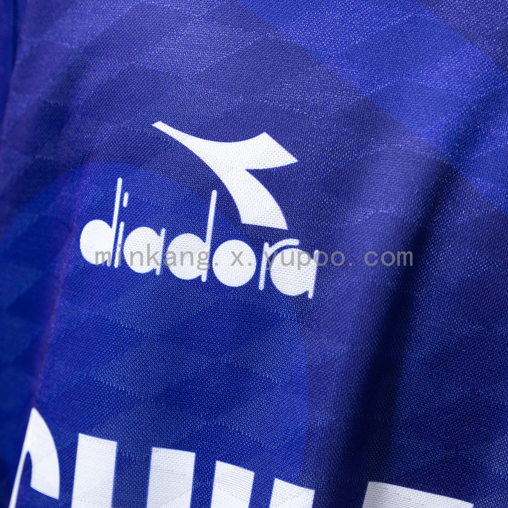 Universidad de Chile 1996 Home Jersey S-3XL