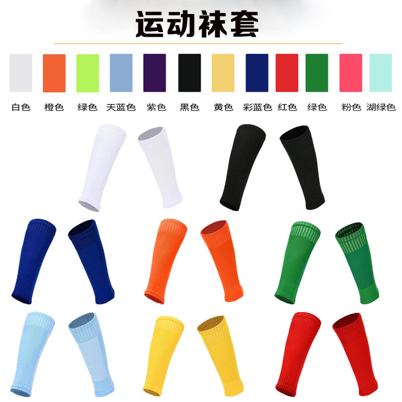 Calcetines de Futbol #WT001 — Xunmei