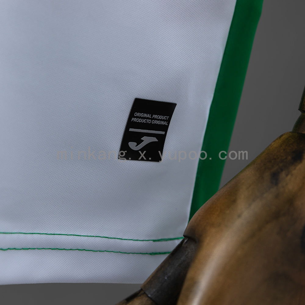 Cordoba 25/26 Retro Style Jersey S-4XL