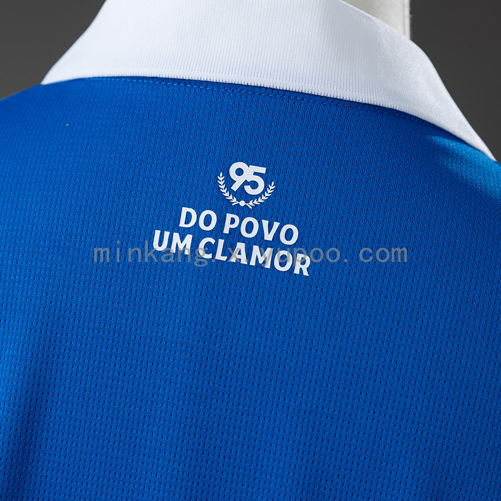 Bahia 26/27 Away Women's Jersey S-XXL