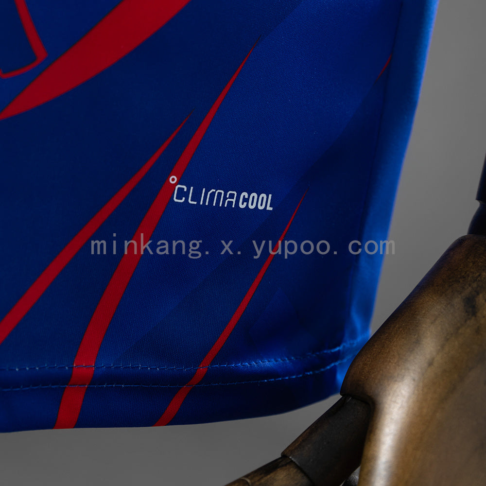 Universidad de Chile 26/27 Home Jersey S-4XL