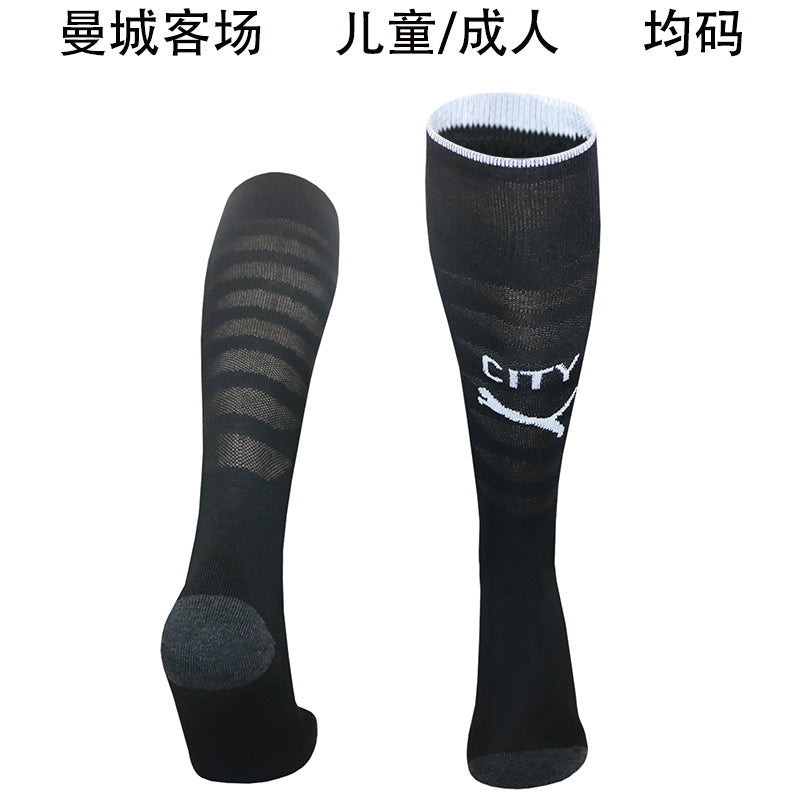 Calcetines de Futbol City — WaveSoccer