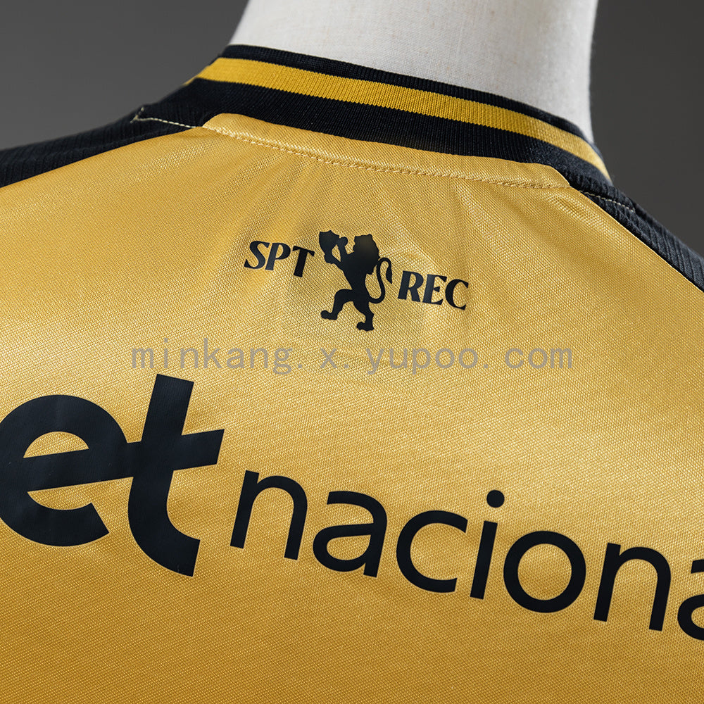 Sport Recife 26/27 Away Jersey S-4XL