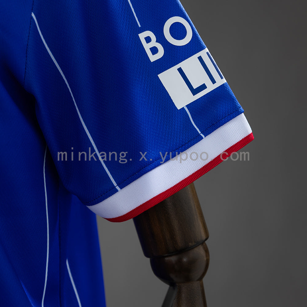Rangers 26/27 Home Jersey S-4XL