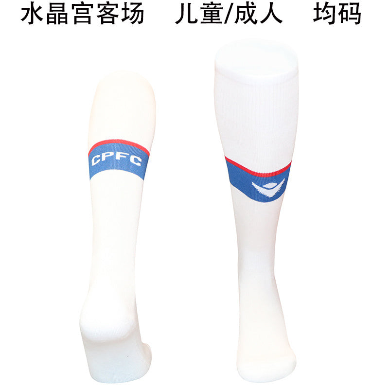 Calcetines de Futbol Crystal Palace — WaveSoccer