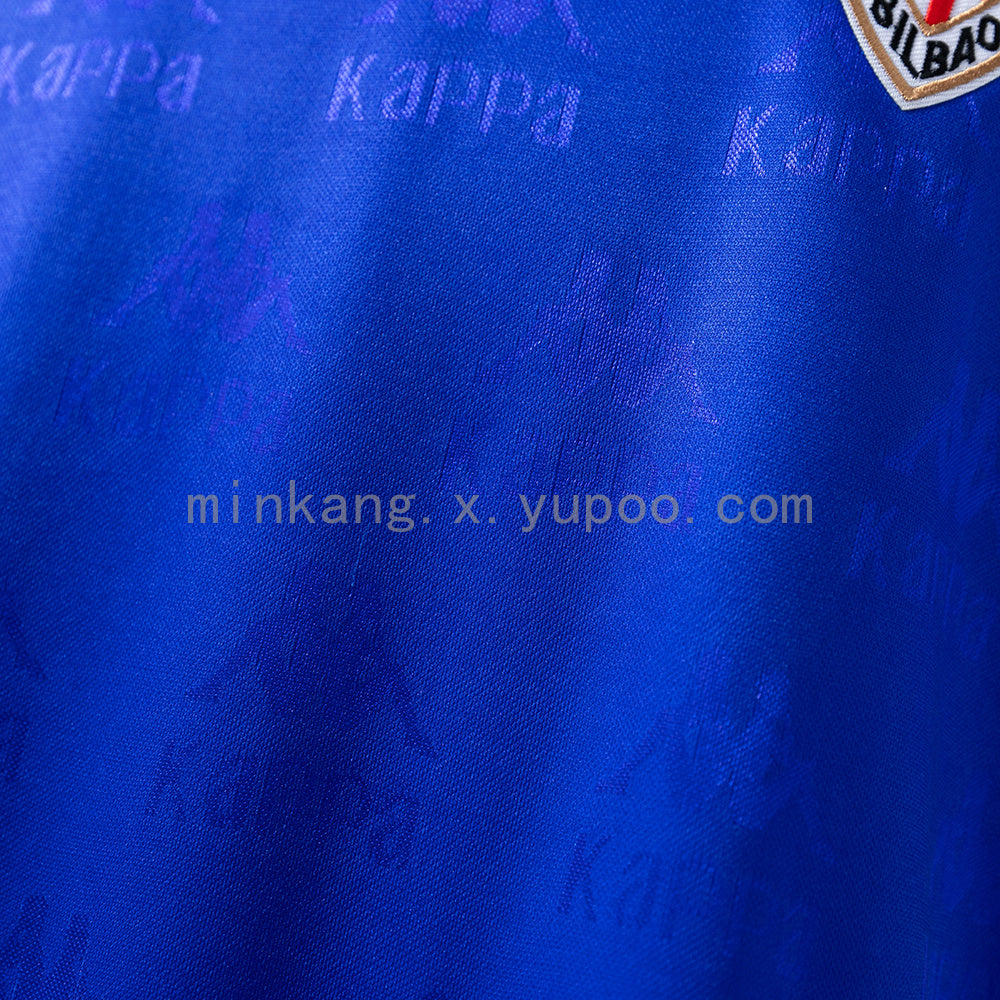 Athletic Bilbao 94/95 Away Retro Jersey S-XXL