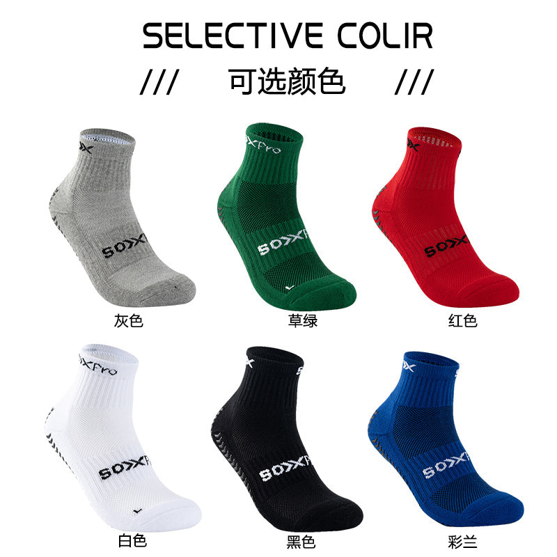 Calcetines de Futbol #116789984 — Xunmei