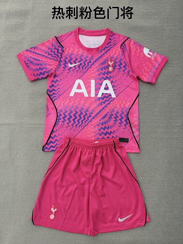 26-27 Tottenham goalkeeper 16#-2XL — Jsonwang 26/27