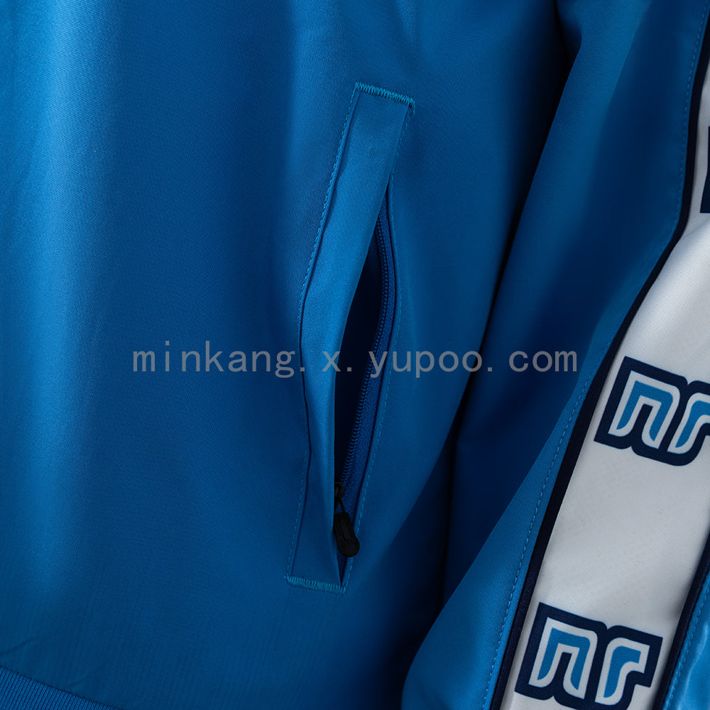Napoli 88/89 Windbreaker - Blue S-XXL