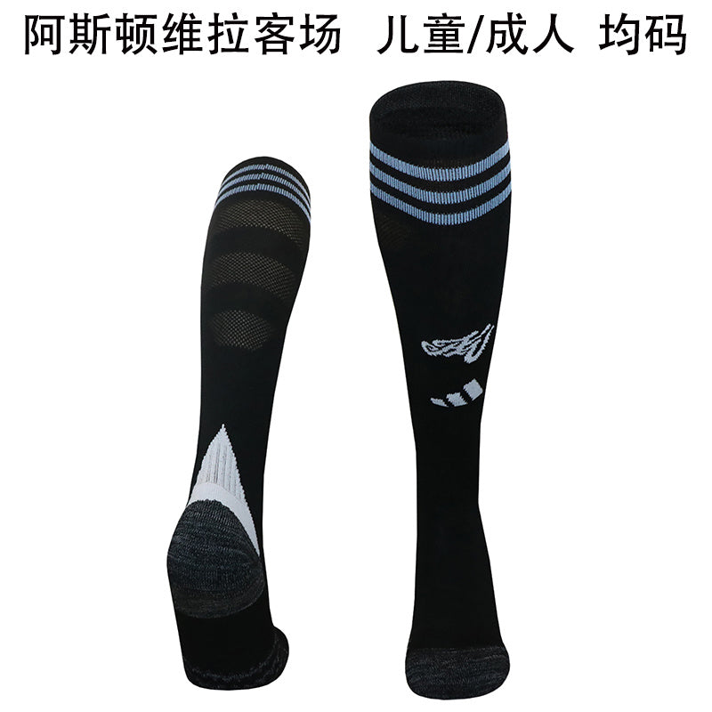 Calcetines de Futbol Aston Villa — WaveSoccer