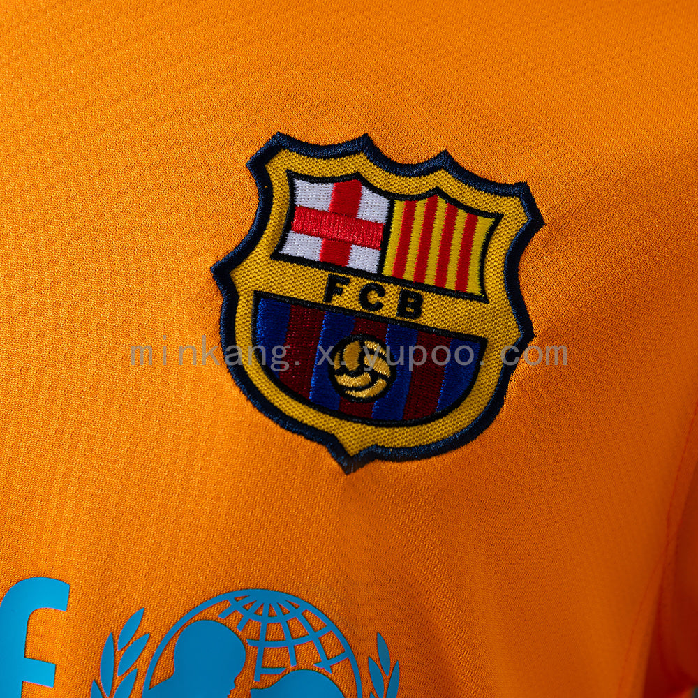 Retro Barcelona 06/07 Away S-XXL