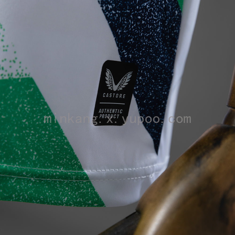 Ireland 26/27 Away Jersey S-4XL