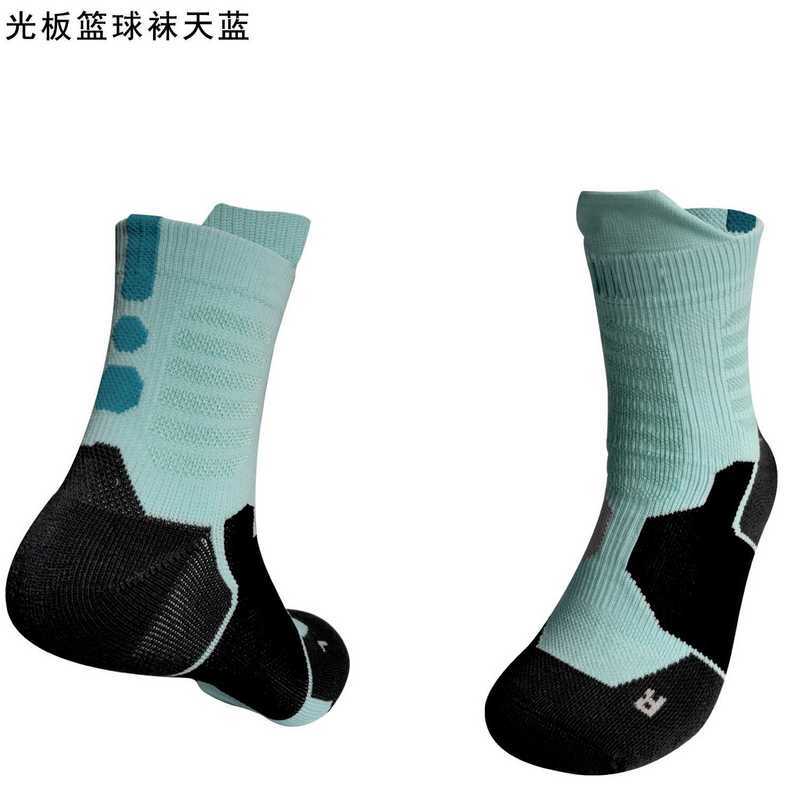 115光板篮球袜