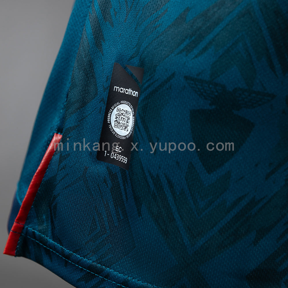 Ecuador 25/26 Away Jersey S-4XL