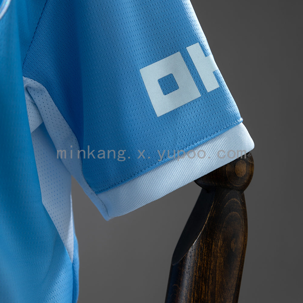 Manchester City 26/27 Home Kids Kit Size 16-28