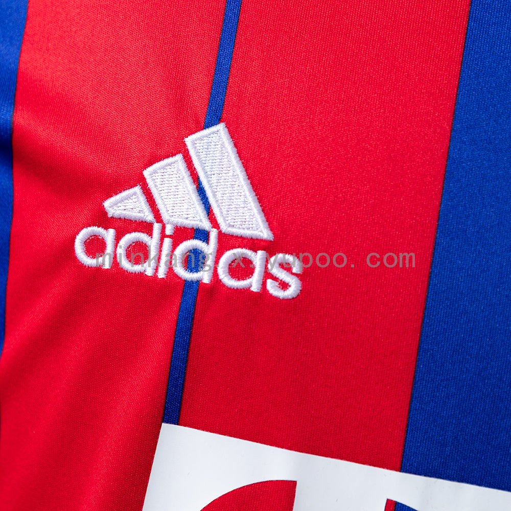 Retro Bayern Munich 14/15 Home S-XXL