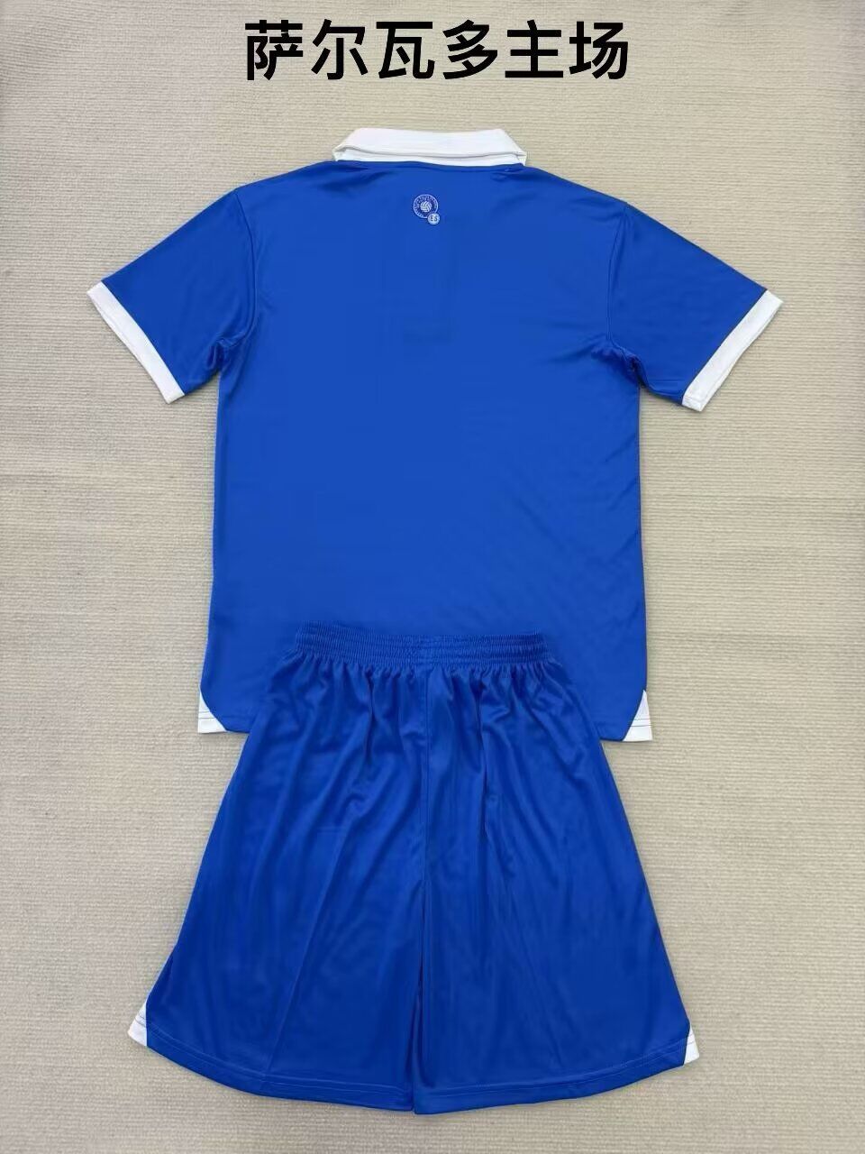 EL SALVADOR Kit infantil — America Other
