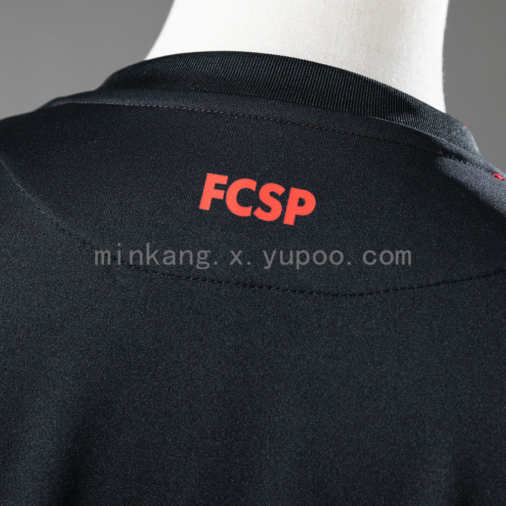 St. Pauli 13/14 Away Retro Jersey S-XXL