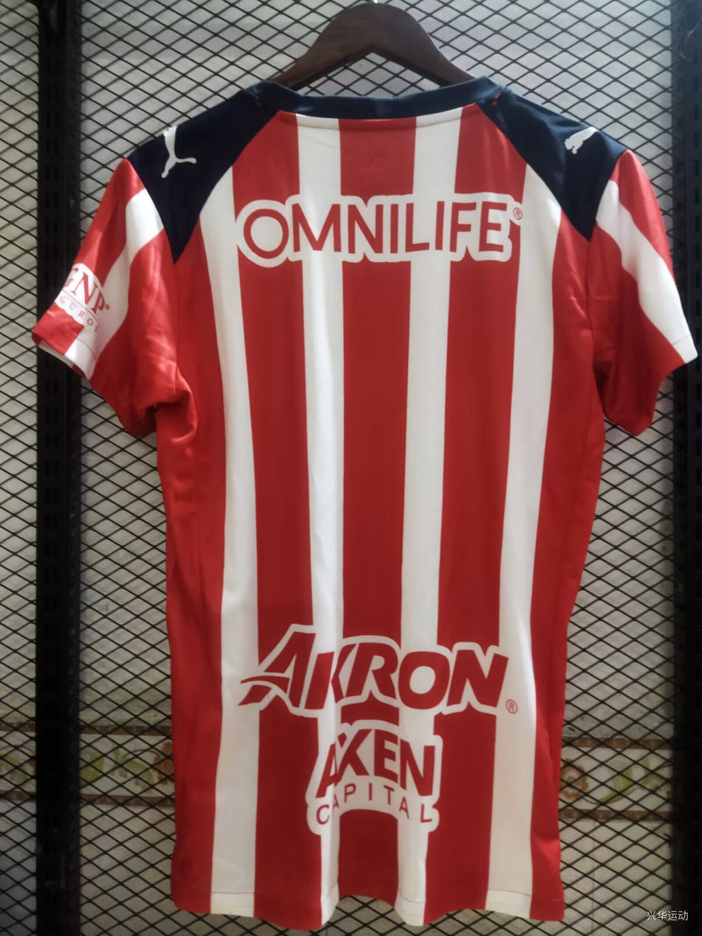 CHIVAS Talla de nina — Liga MX