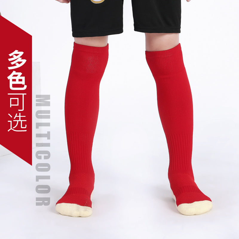 Calcetines de Futbol #68355503 — Xunmei