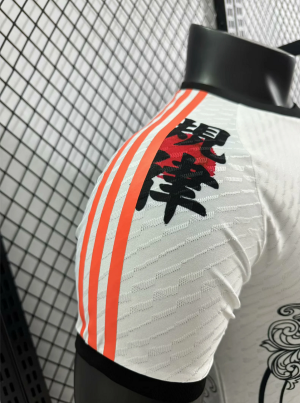 24-25 Japan tsubasa white player version jersey