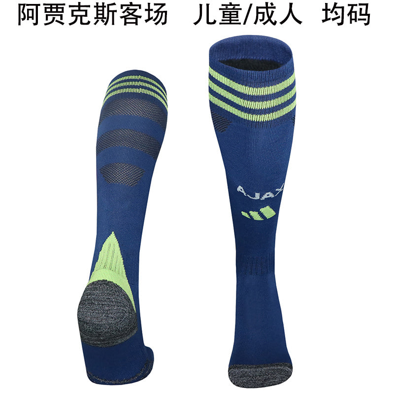 Calcetines de Futbol Ajax — WaveSoccer