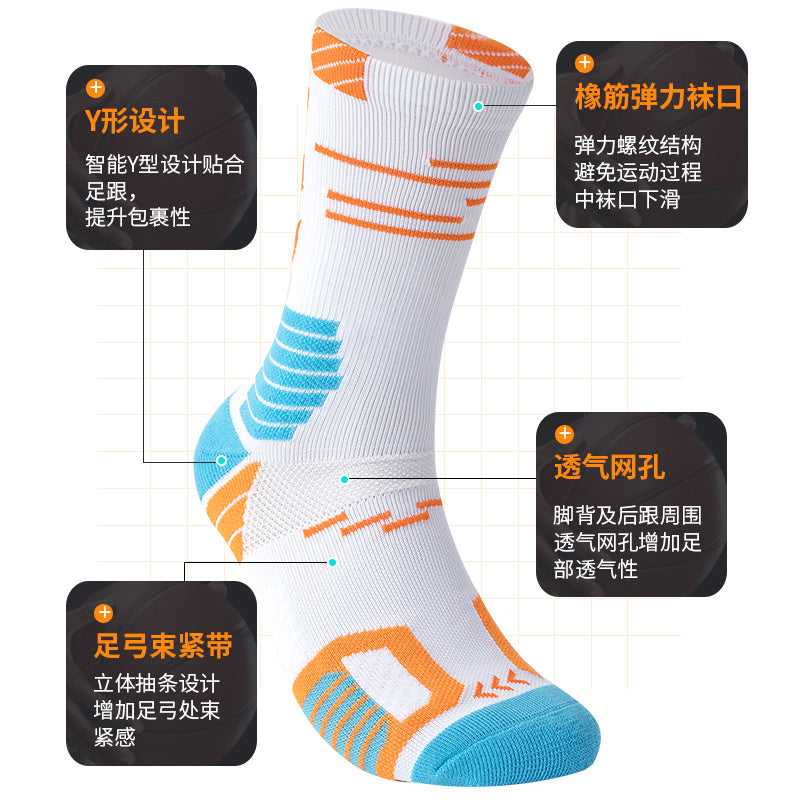 Calcetines de Futbol #1806# — Xunmei